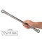 Tekton Long Flex Head 12-Point Ratcheting Box End Wrench Set, 13-Piece (1/4-13/16 in., 6-19 mm) WRB96002 - alternate 2